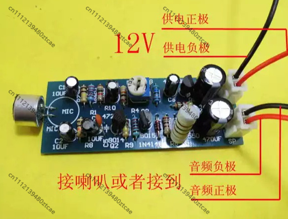 Megafon Ön Amplifikatör Modülü - Interesting Diy Electronics Projects incelemesi ve fiyatı