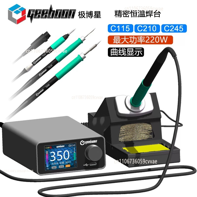 TC22 240W Lehimleme İstasyonu  - Diy Electronics Repair incelemesi ve fiyatı